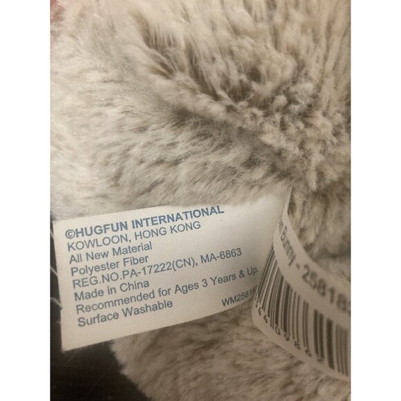 Hugfun Plush Easter Bunny Brown Floppy Ear 13” Stuffed Animal Toy - Picture 8 of 10